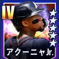 アクーニャJr.画像