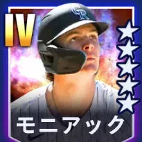 モニアック画像