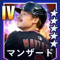 マンザード画像