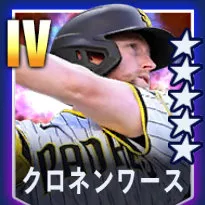 クロネンワース