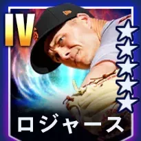 ロジャース画像