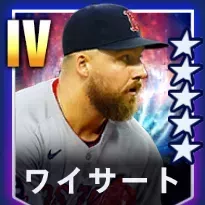 ワイサート画像