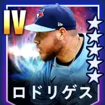 ロドリゲス画像
