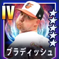 ブラディッシュ