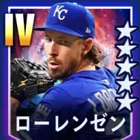 ローレンゼン画像