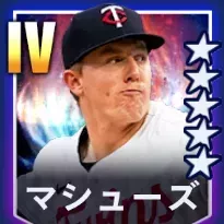 マシューズ画像