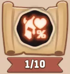 クラン英雄堅守