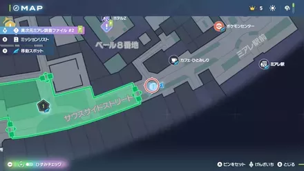 ルージュ地区のマンホールは？の拡大マップ画像