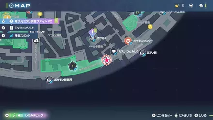 ルージュ地区のマンホールは？画像