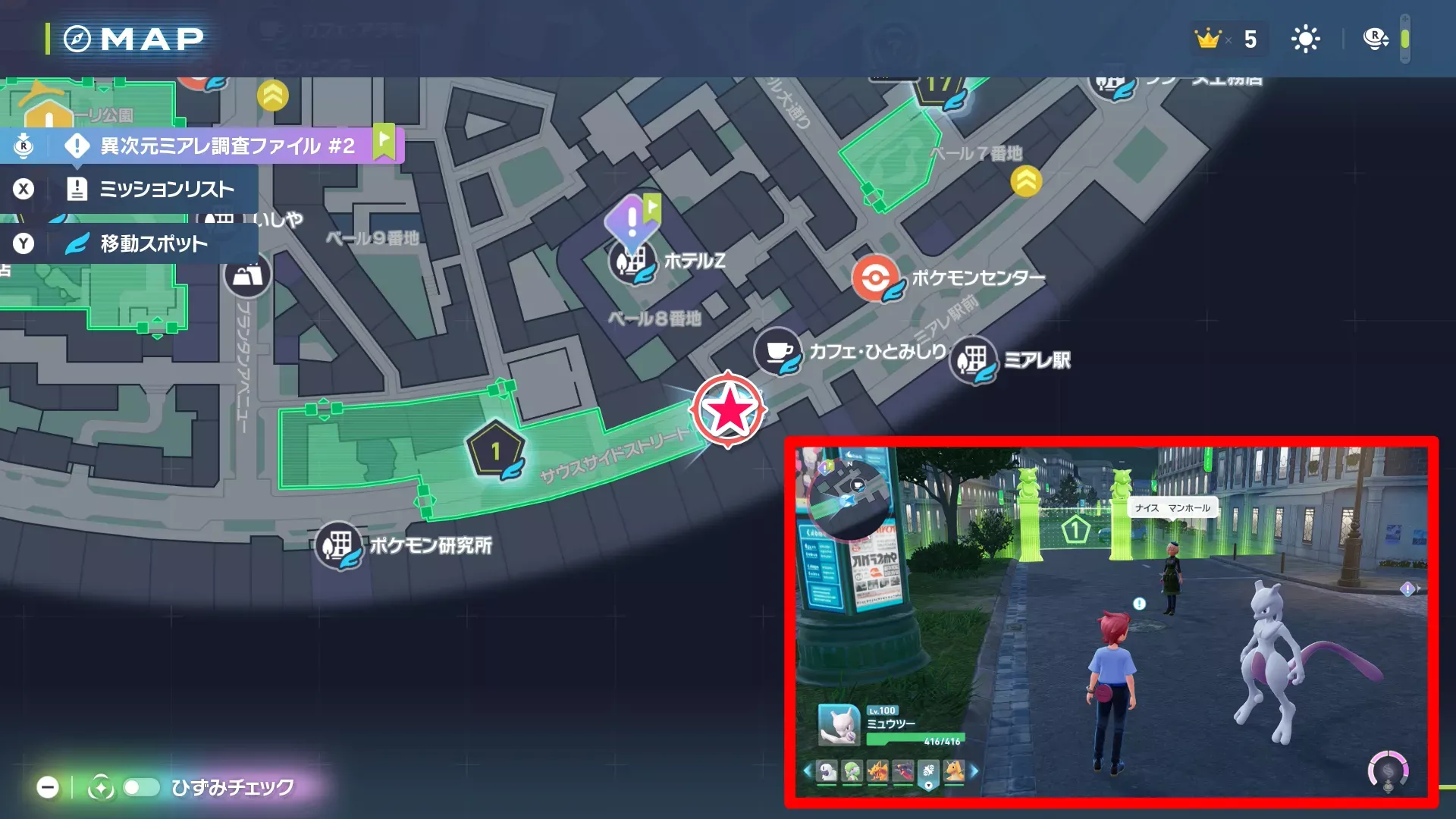 ルージュ地区のマンホールは？のマップ