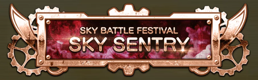 個人ミッション 称号