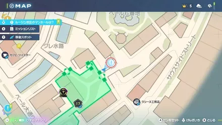 紅蓮の砲／蒼炎の剣の拡大マップ画像