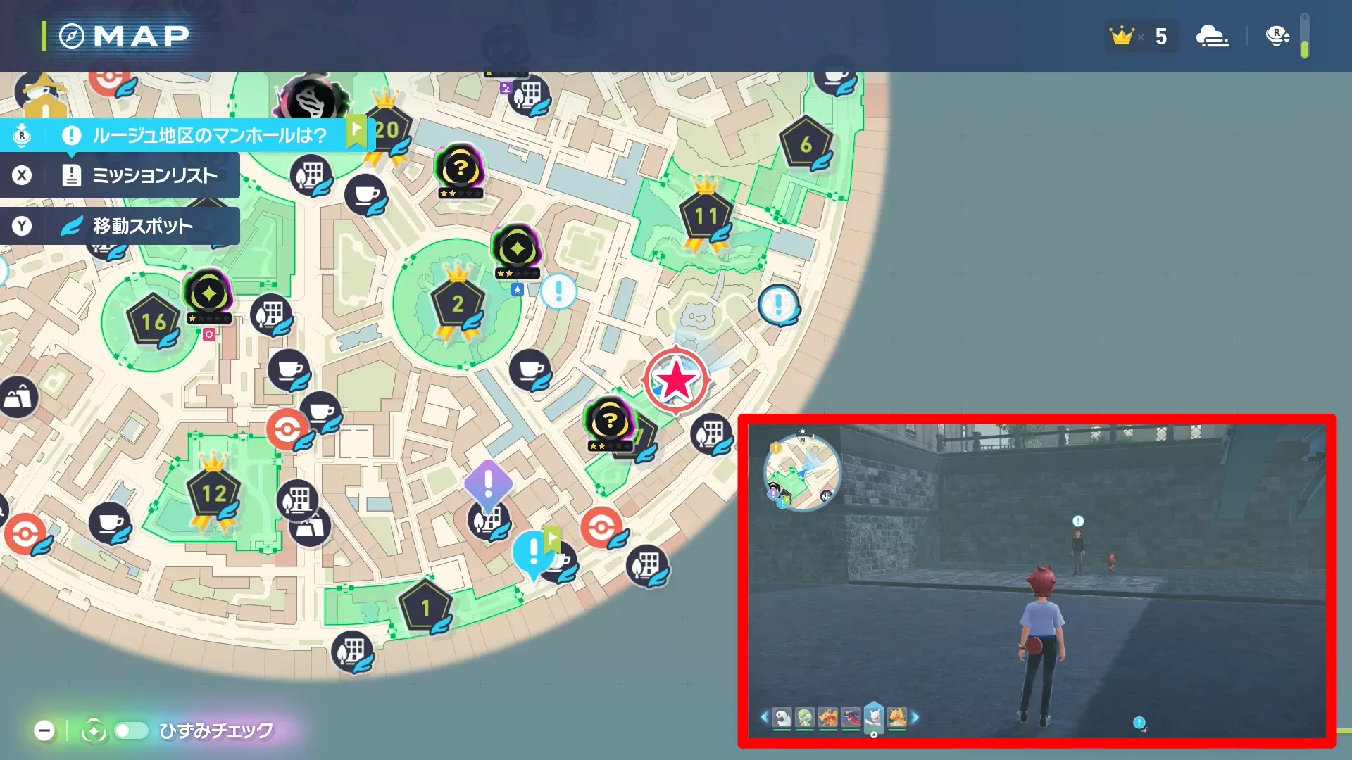 紅蓮の砲／蒼炎の剣のマップ