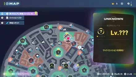 異次元からのことづてのマップ画像 size:440x0