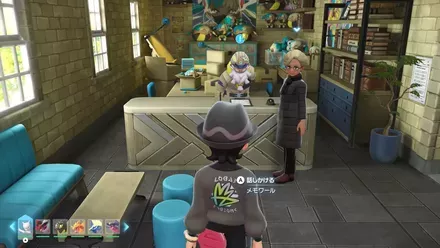 140タラゴンに話しかける