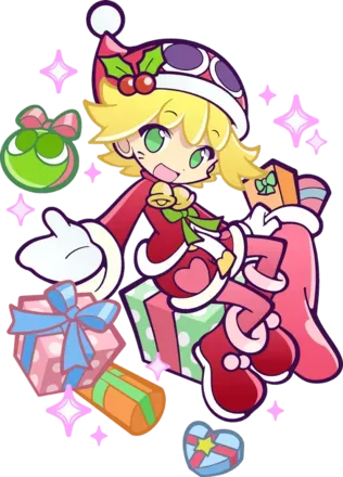 サンタアミティ