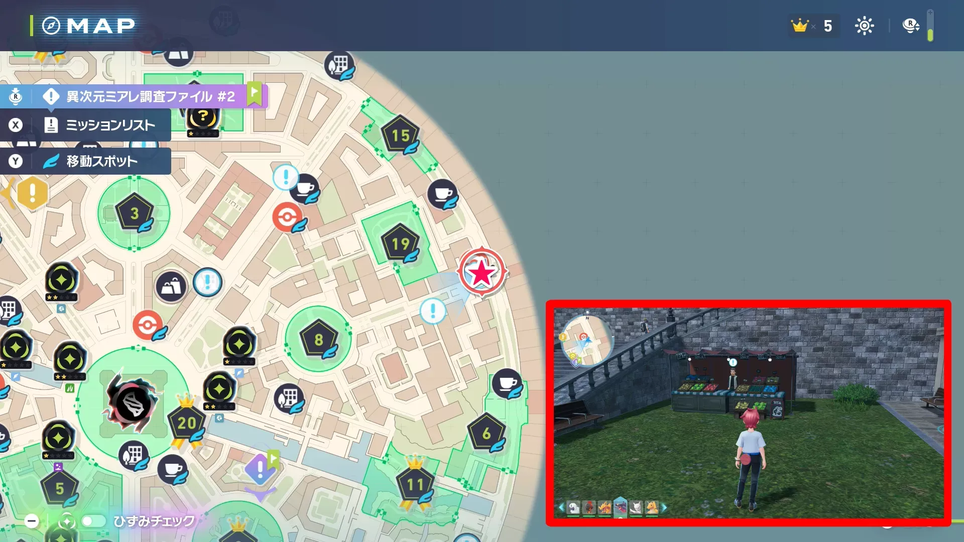 辻斬りのカモネギのマップ