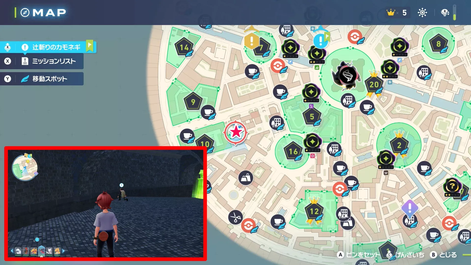 たこがためで荒療治のマップ