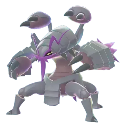 メガグソクムシャ