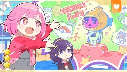 ［甘くて楽しいお友達！］鳳えむ