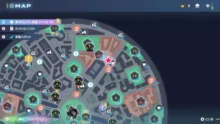 カラカラアンケート画像