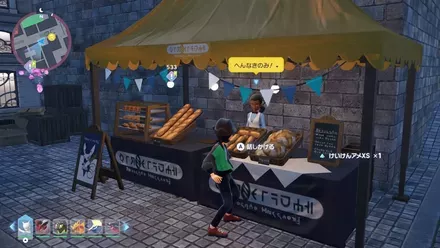 136発生していない時は話しかける