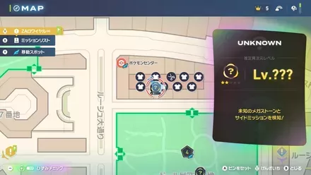 最強のライチュウコンビの拡大マップ画像