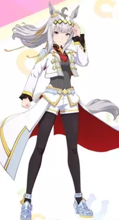 ［シンデレラグレイ］オグリキャップの画像