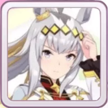 オグリキャップ(シングレ)の画像