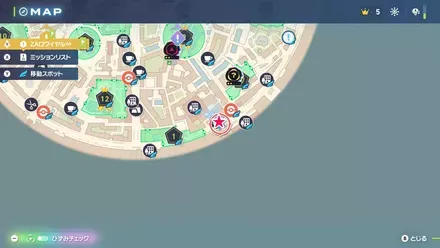 コジオコーヒー画像