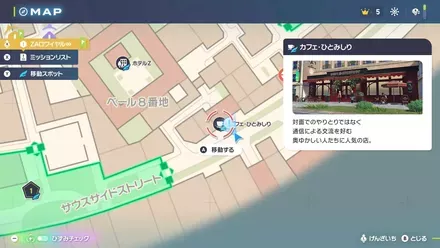 コジオコーヒーの拡大マップ画像