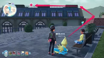 144写真の場所に移動