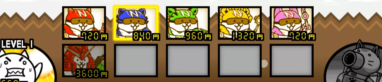 にゃんコンボ対象