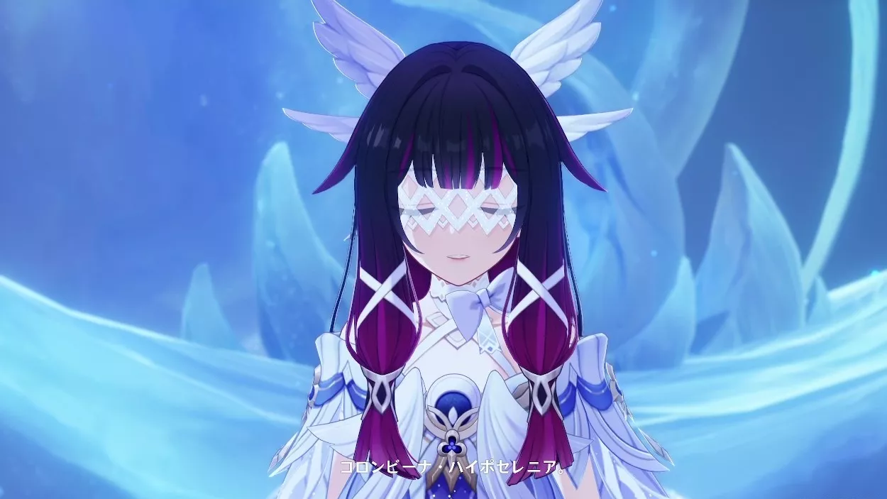 コロンビーナ・ハイポセレニア