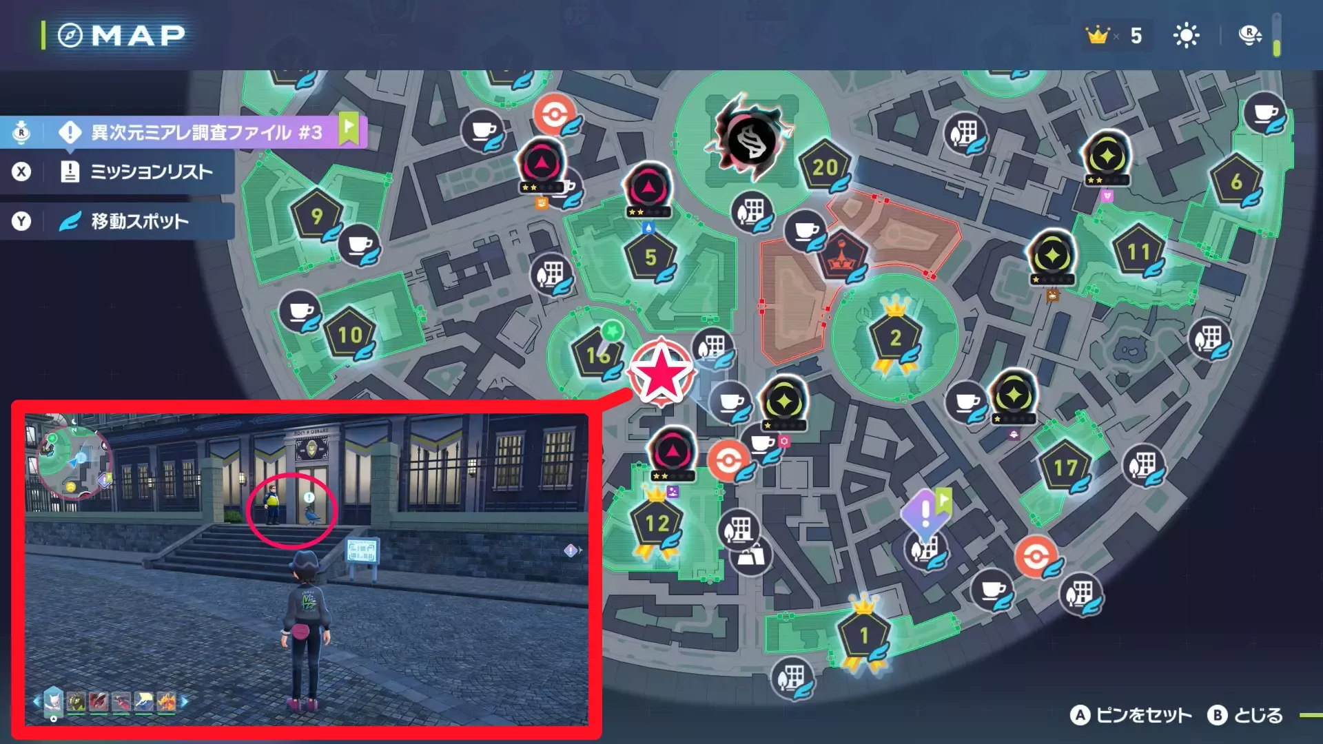 アオガラスの尋ね人のマップ