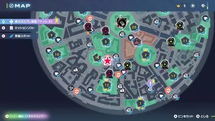 アオガラスの尋ね人画像