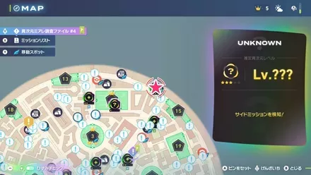 異次元の戦い！MSBCのマップ画像 size:440x0