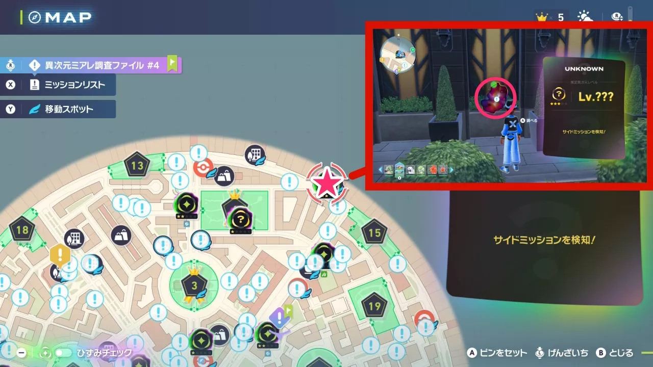 異次元の戦い！MSBCのマップ