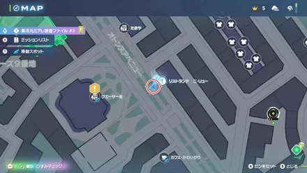 スコヴィランのハバネロフェスの拡大マップ画像