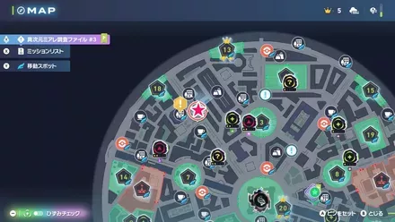 スコヴィランのハバネロフェス画像