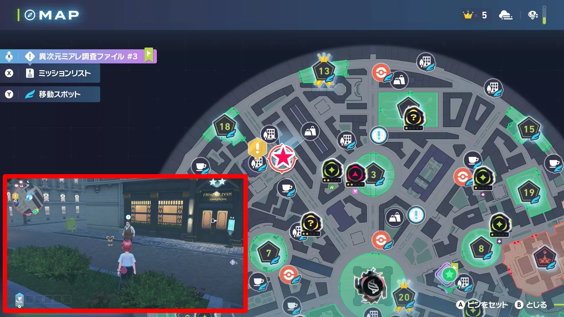 スコヴィランのハバネロフェスのマップ