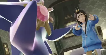 真夜中の出来事パーシャル