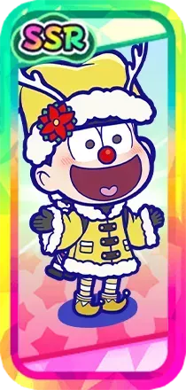 ［サンタ］十四松