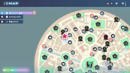 警備モルペコ検討中画像