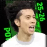 TP田中碧(12/11)の画像