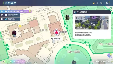 異次元の戦い！サビ組の拡大マップ画像