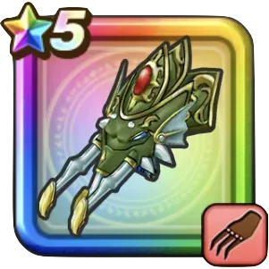 ドラゴンクロウ