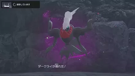 通常個体との戦闘