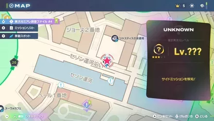 異次元の戦い！ジャスティスの会の拡大マップ画像