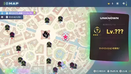 異次元の戦い！ジャスティスの会のマップ画像 size:440x0